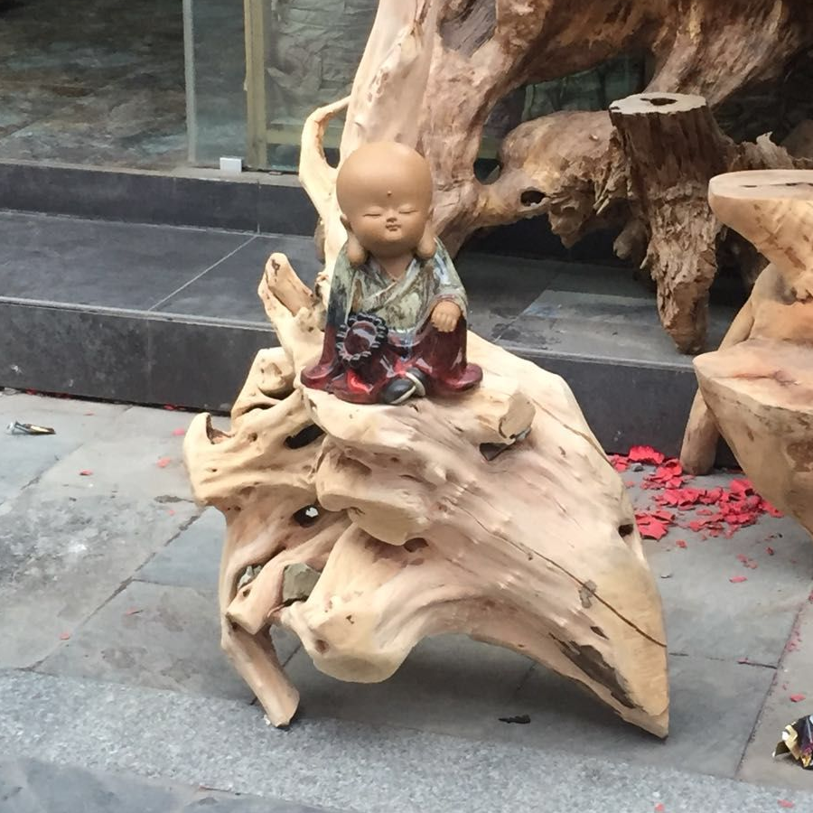 嚯嚯