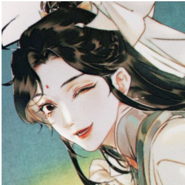 不逢七
