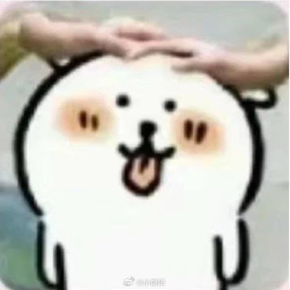 羽绒