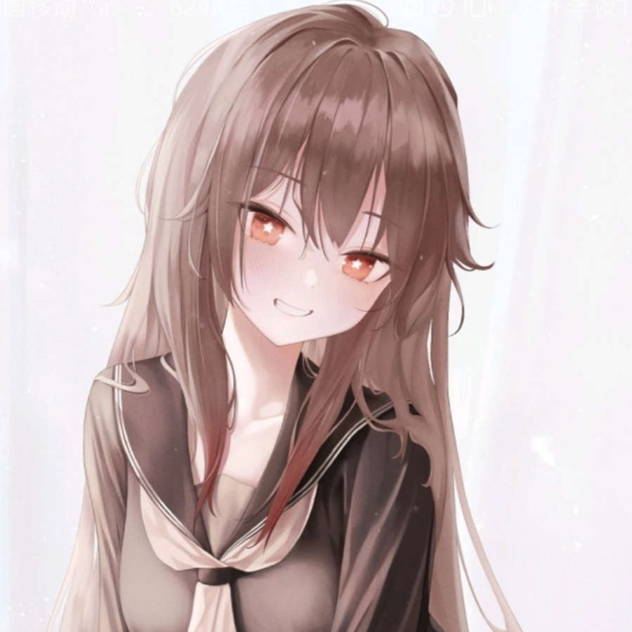 小易