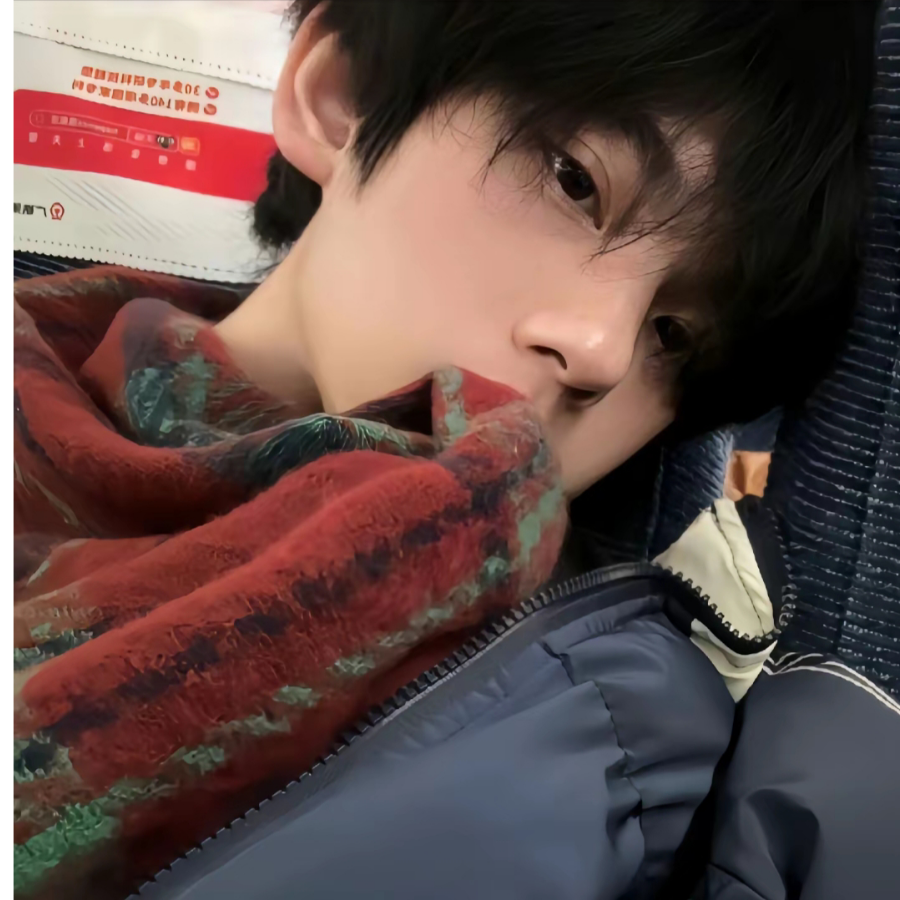 终是离