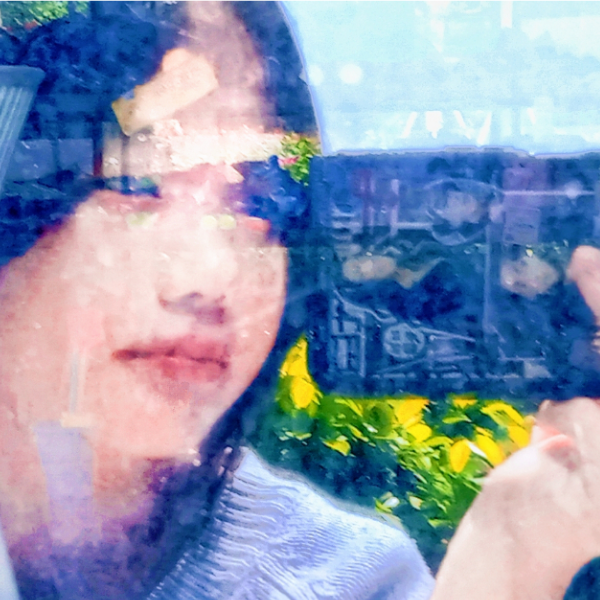 羽遇穗