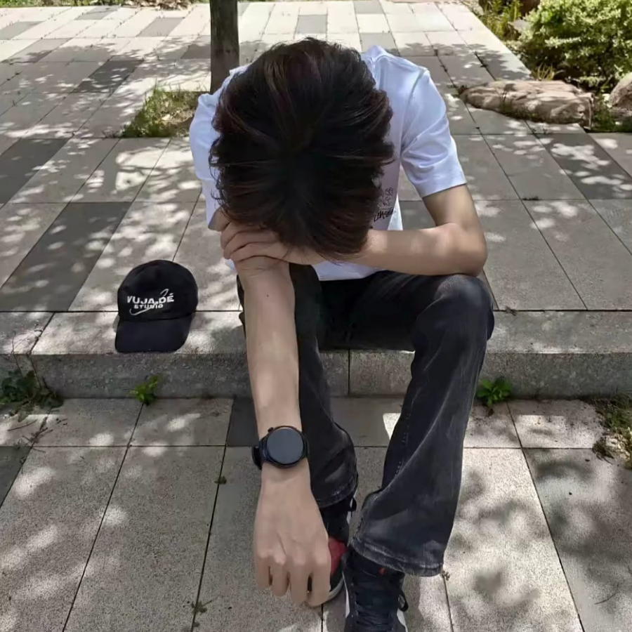 伪劣质