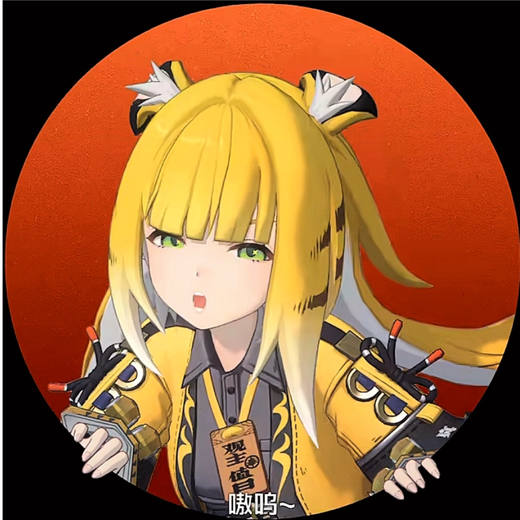 逍遥无相剑