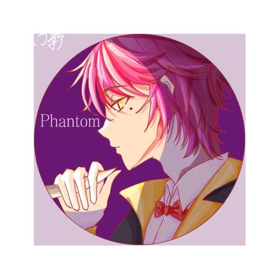 Phantom