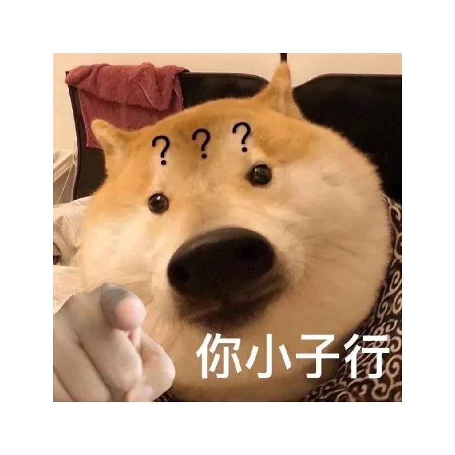 emo了