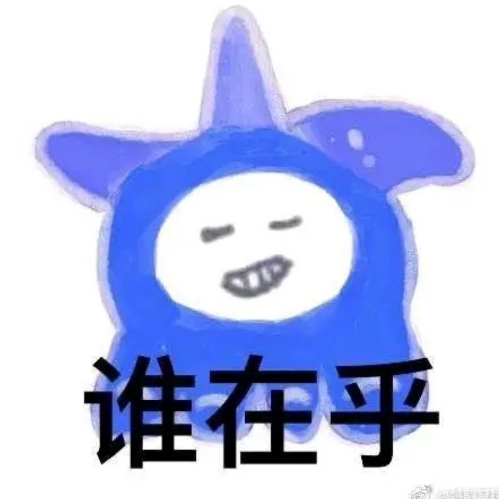 柑橘栀子花