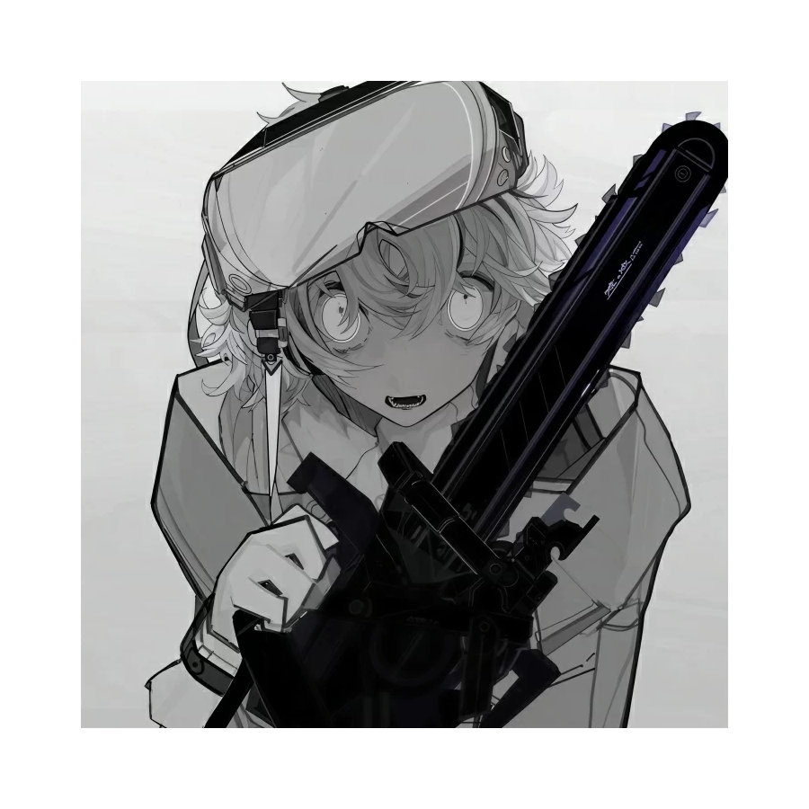 去