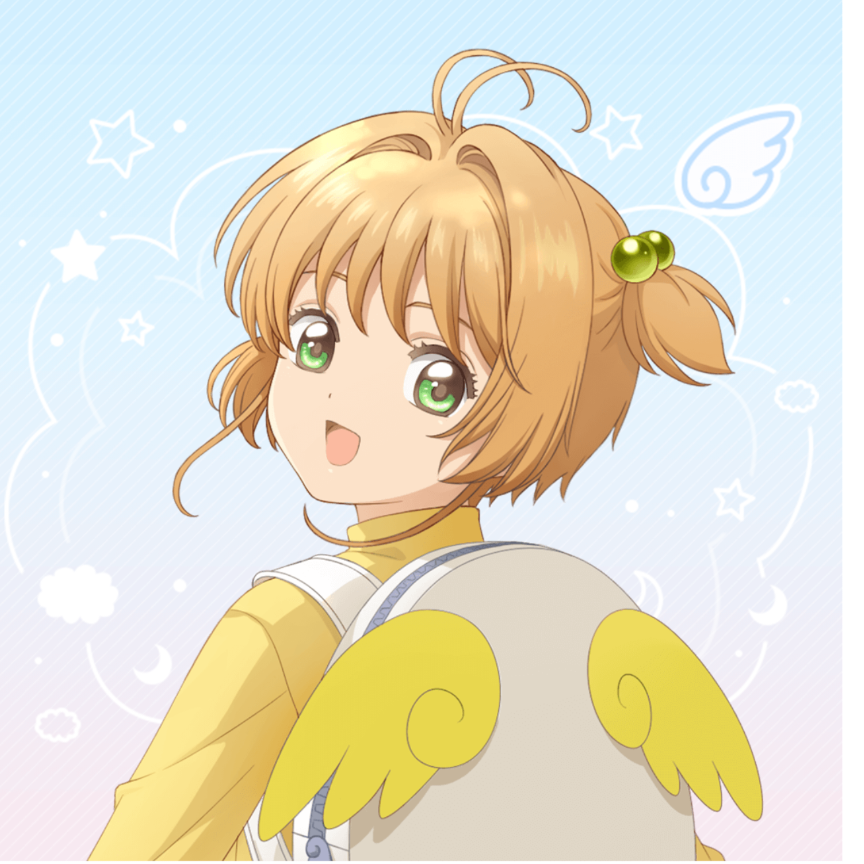 橘月半