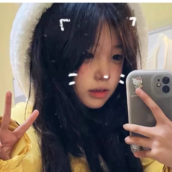 你的小年