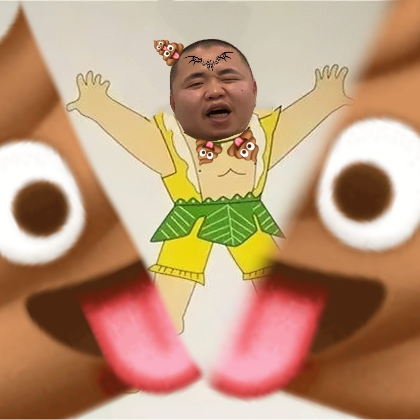 蛆霸