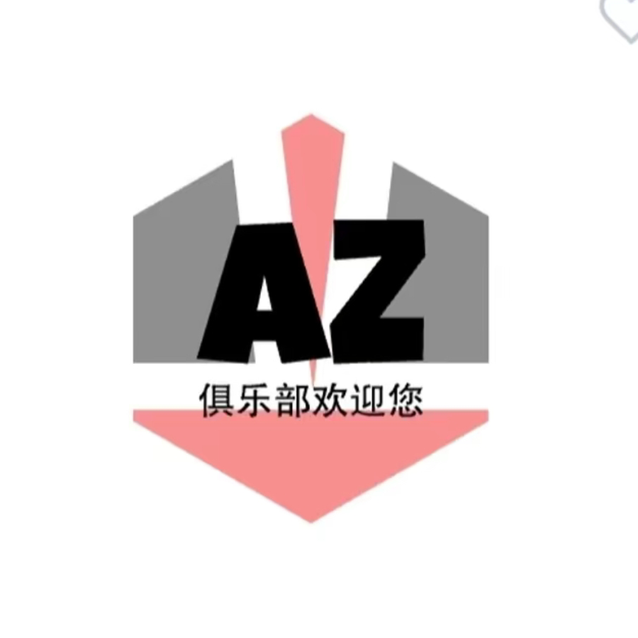 az一败落