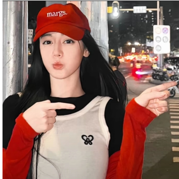 哈尼