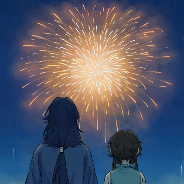 君生清意