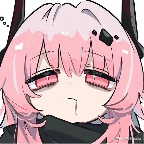 不可解