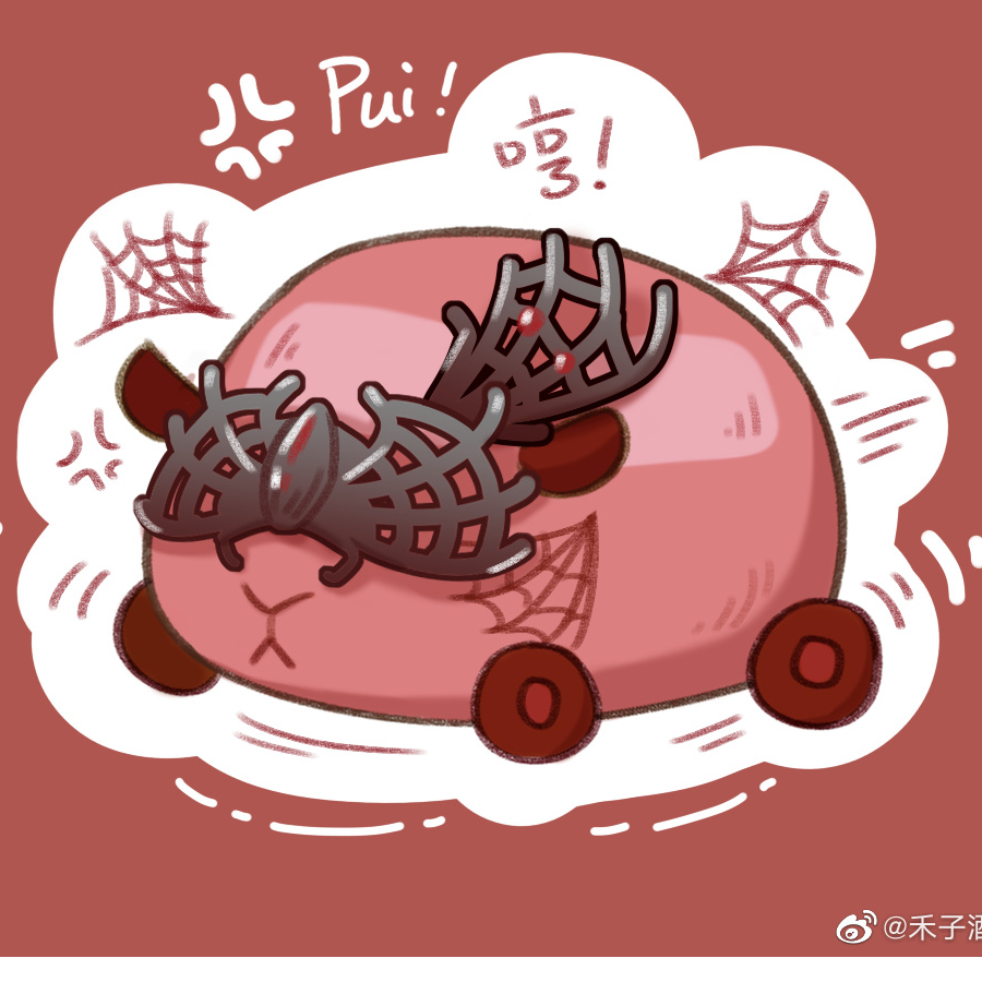 宁