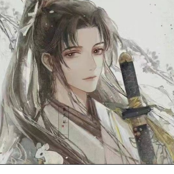 富冈义勇