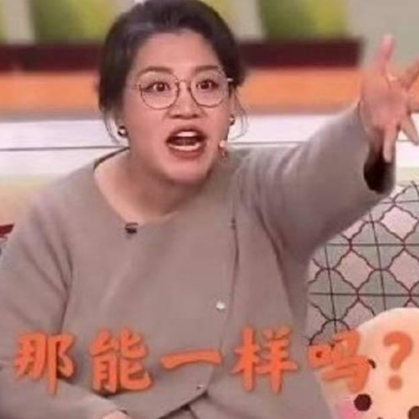 飞哥