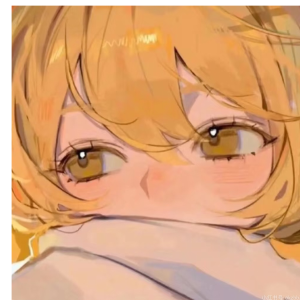 伍愿