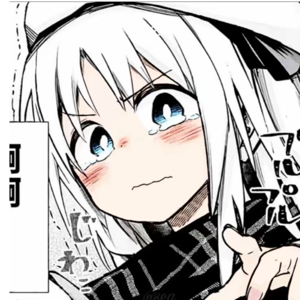 smile、凉城
