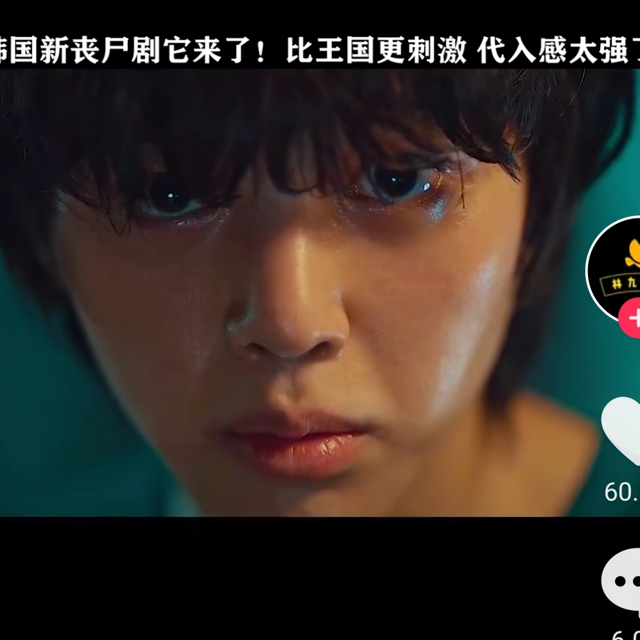 哇哈哈