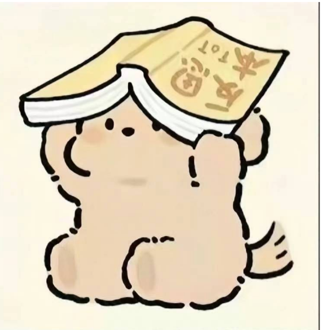蕉乐汽水