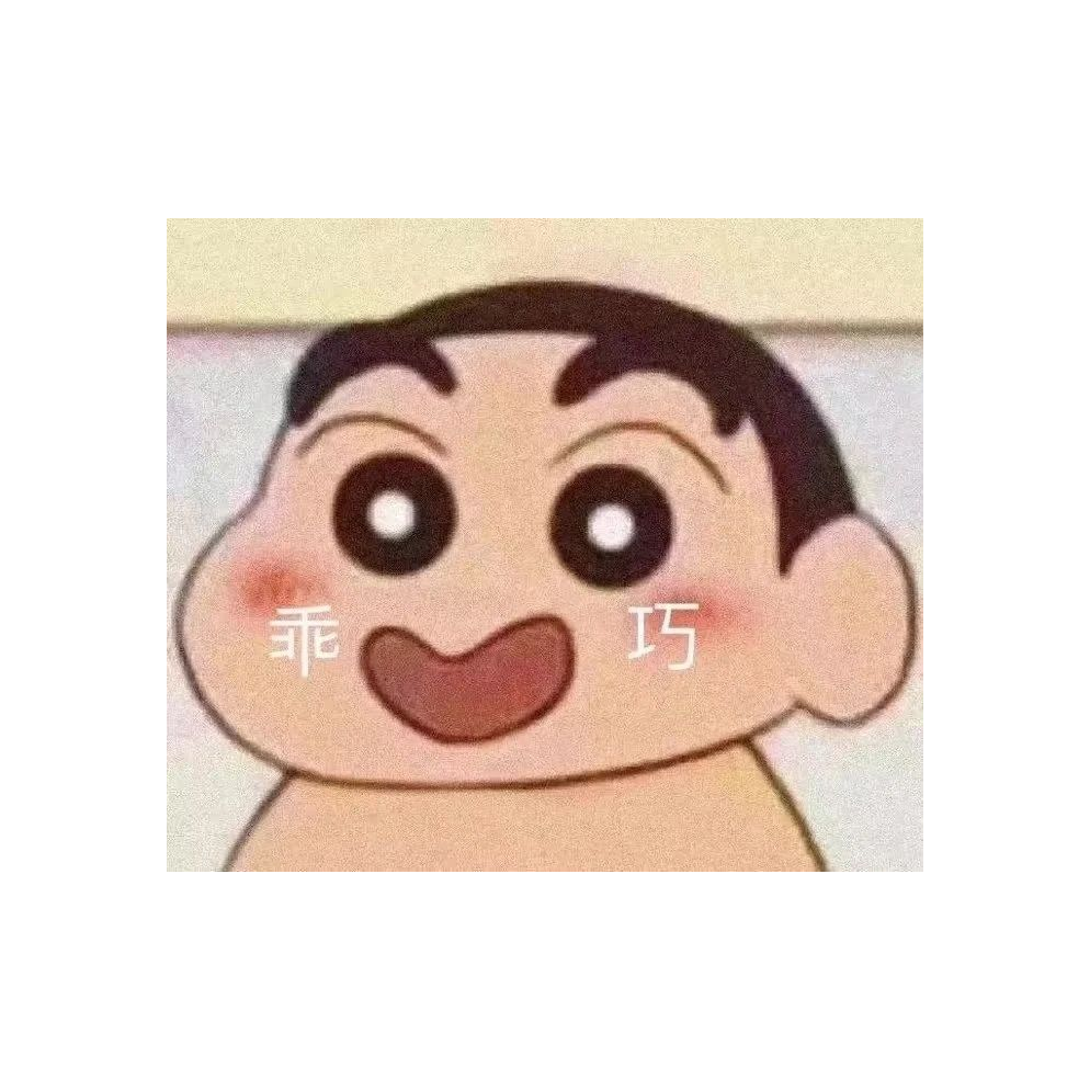 我家有只大雪球