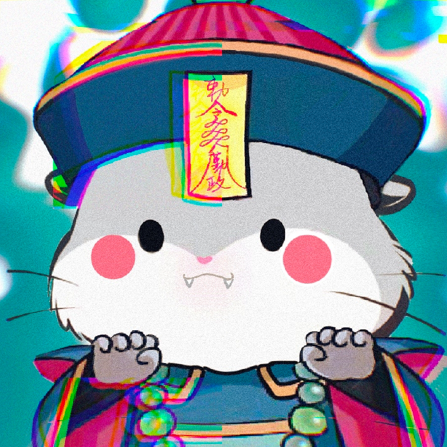 可汗的臣民