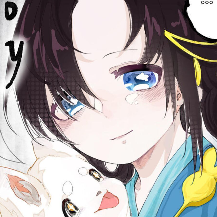 冰红猹