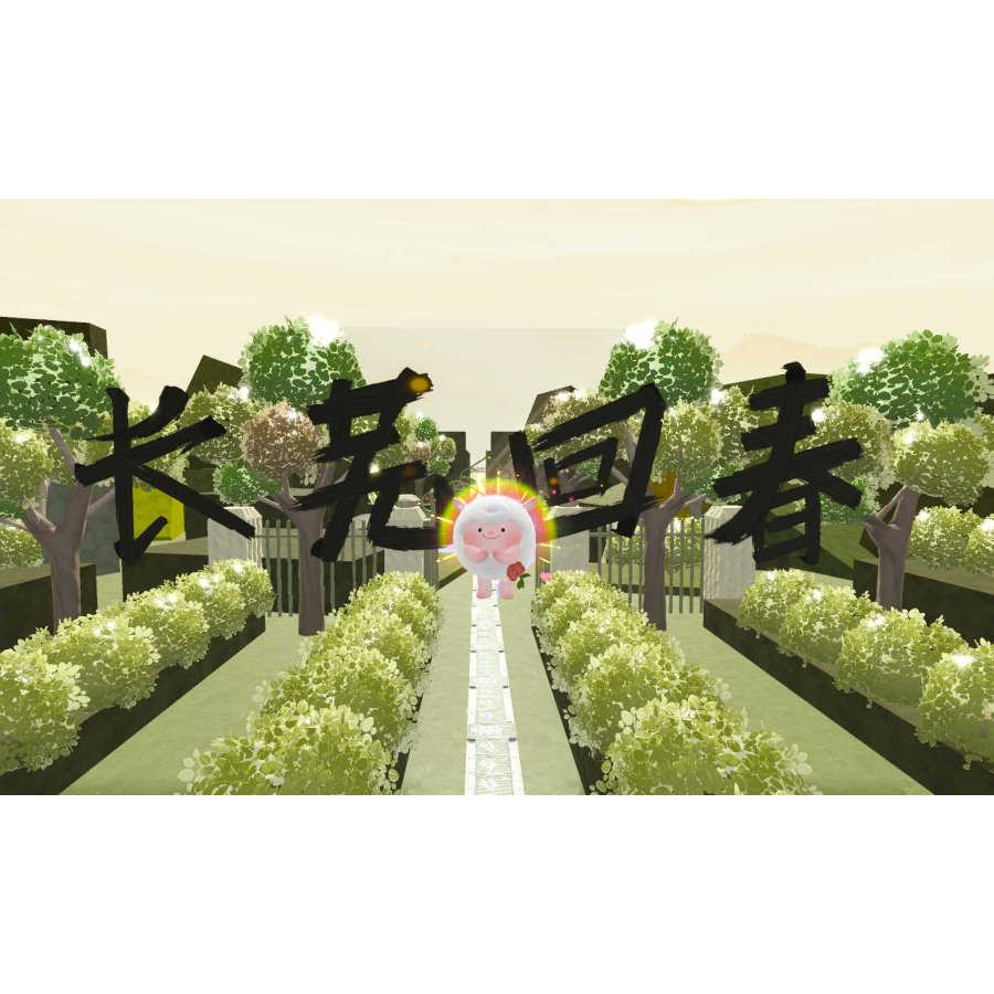 。