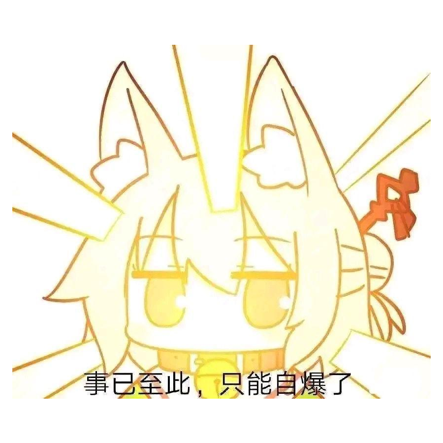 宋勋