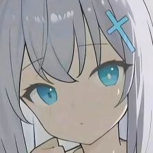 呃…