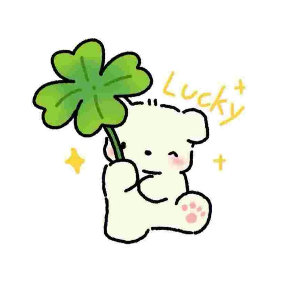 羽晰