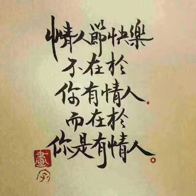 烨流云