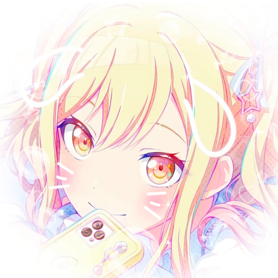 畬