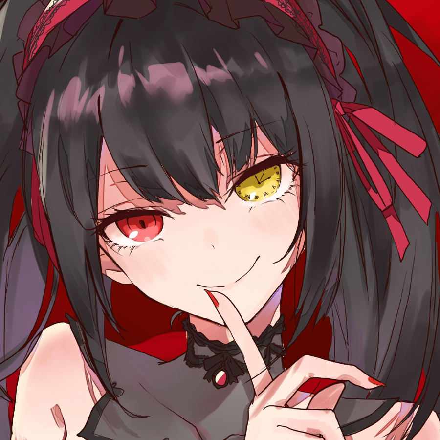 火之高兴