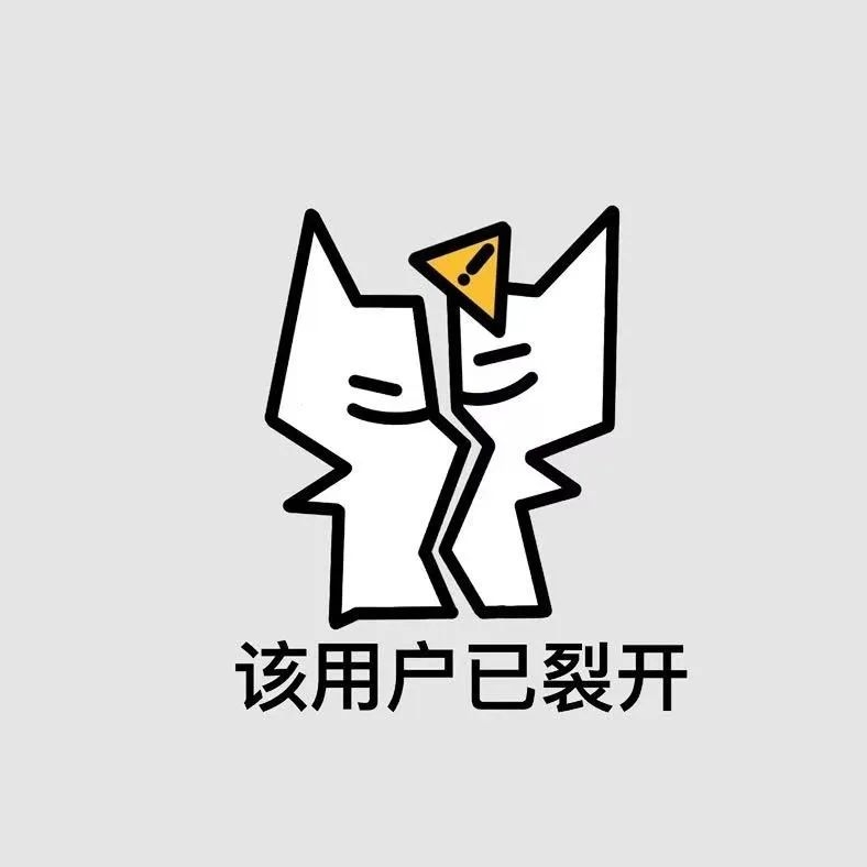 隐虎