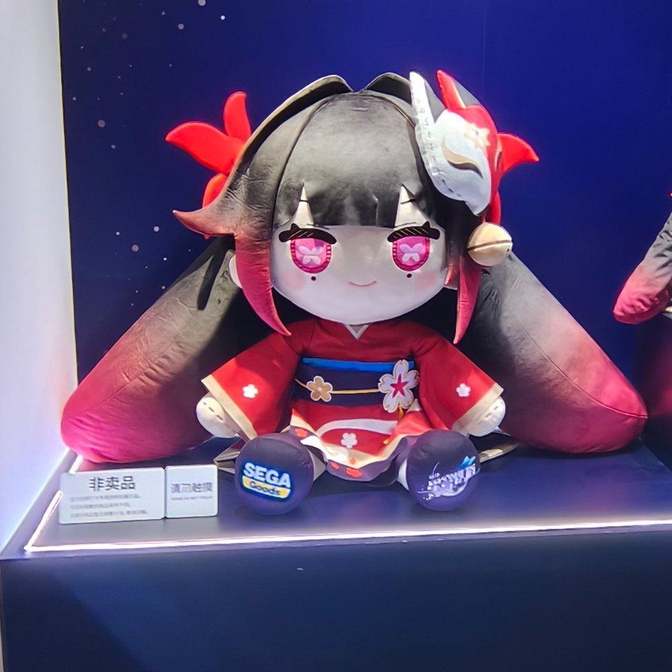天上之若水