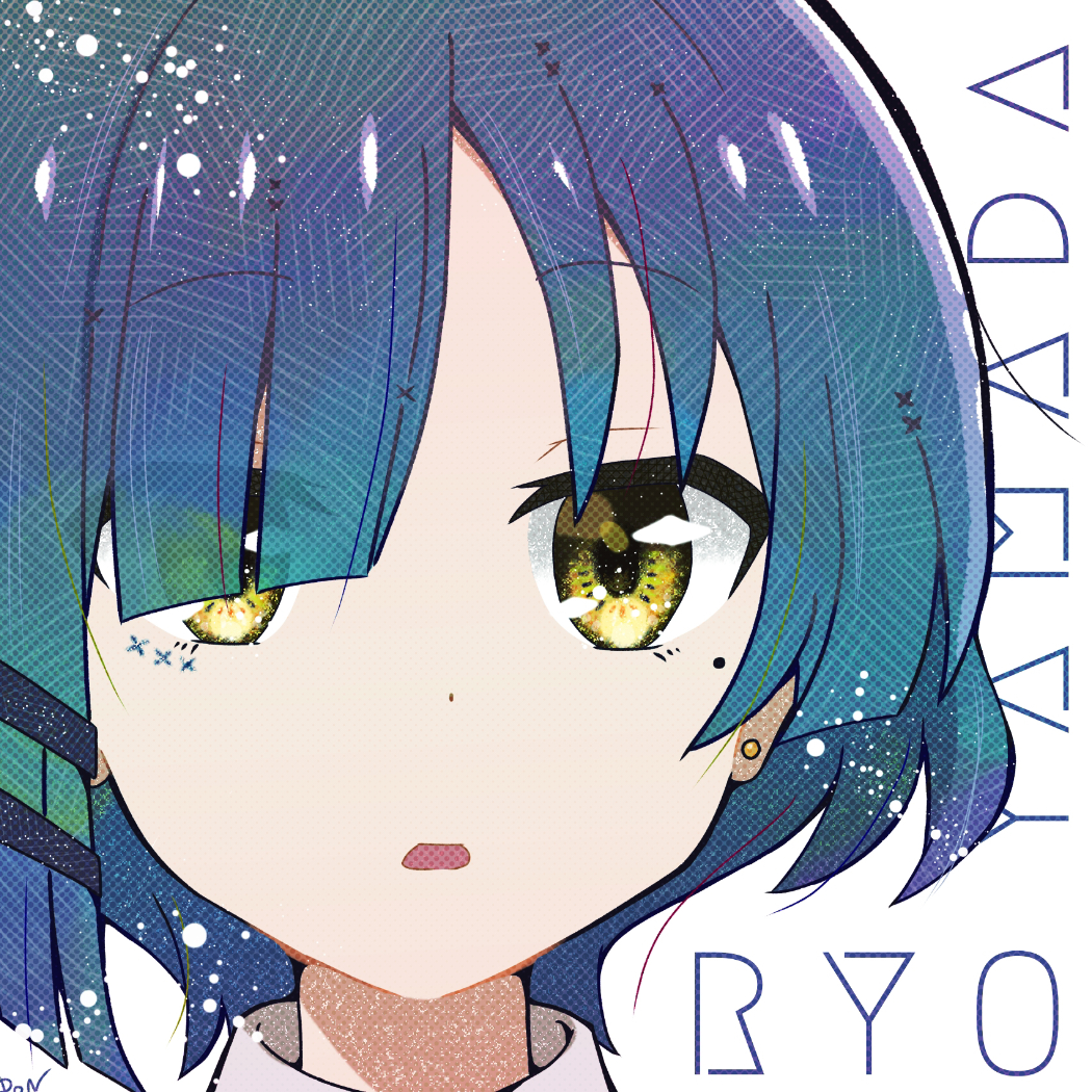 wuyu