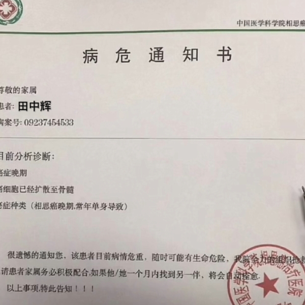 小丑🤡