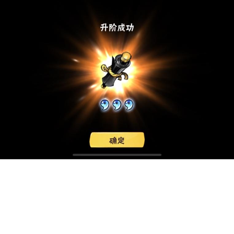 哈哈