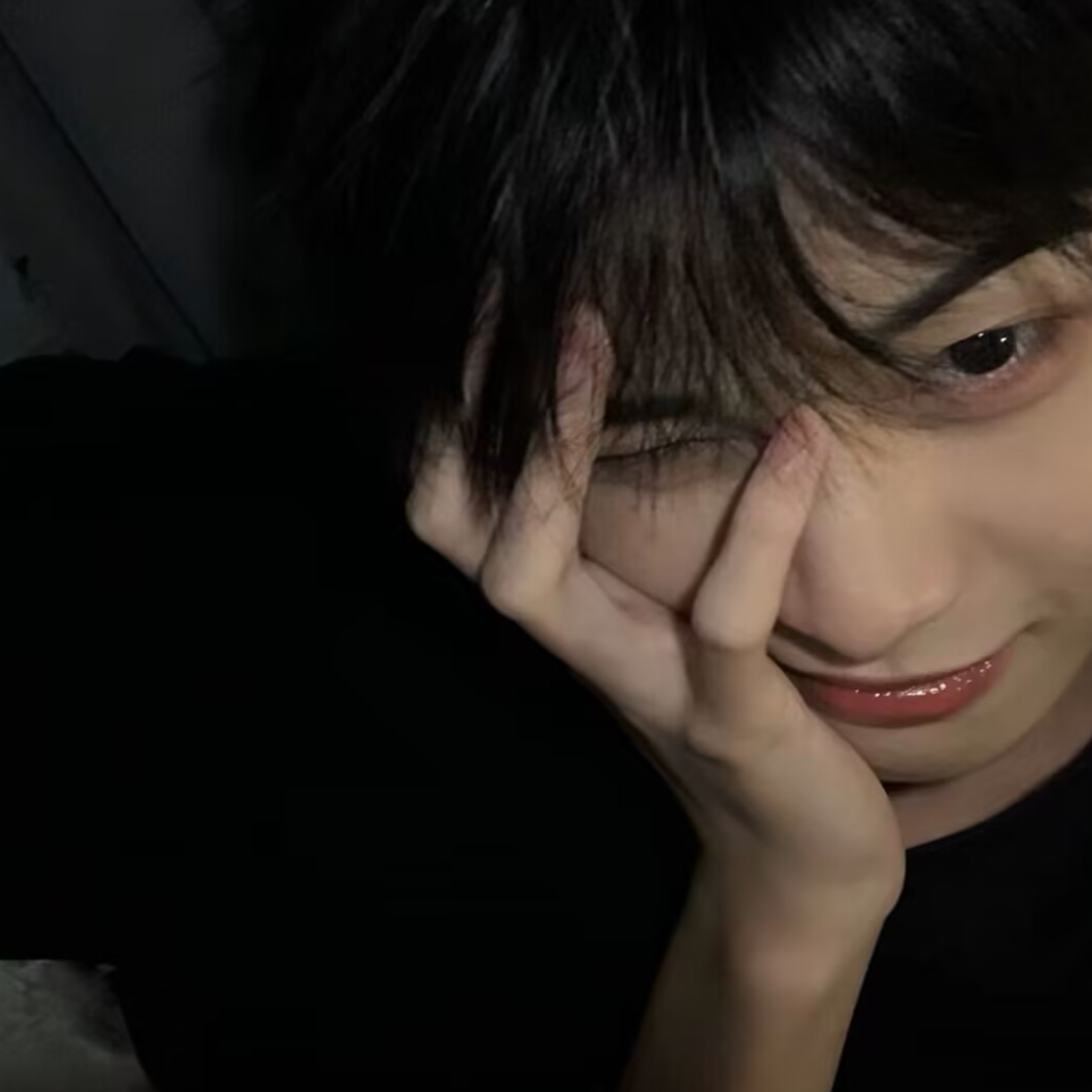 眠塘