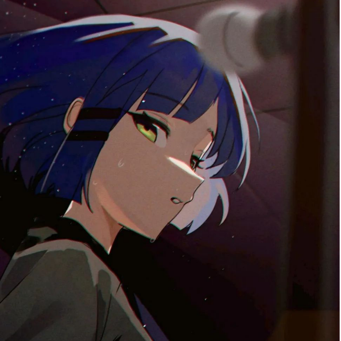 虎藉著客