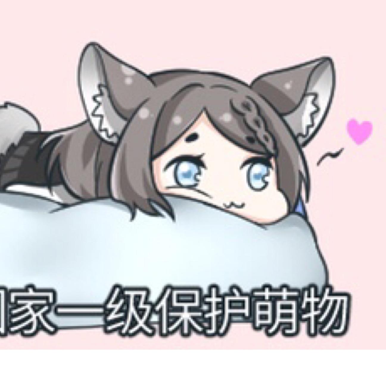 01春日之樱残夜忧枫