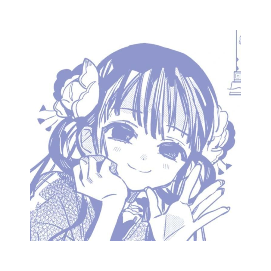 仑