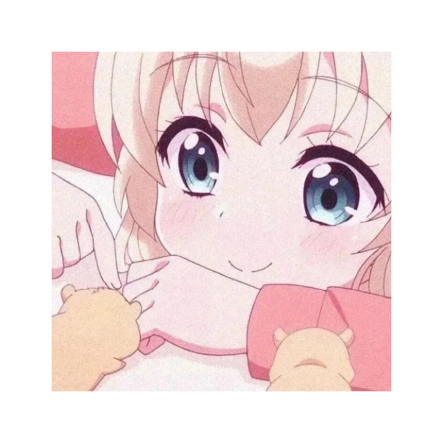 紫苏su