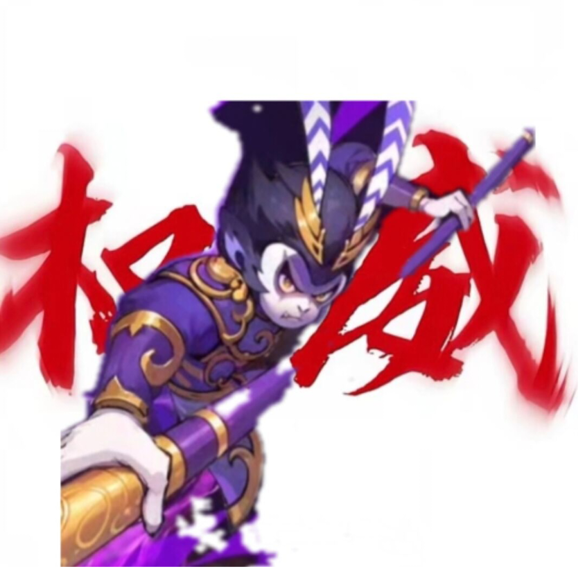 沙县