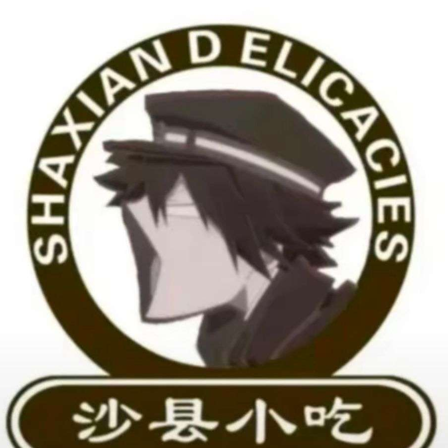 世界第一名侦探