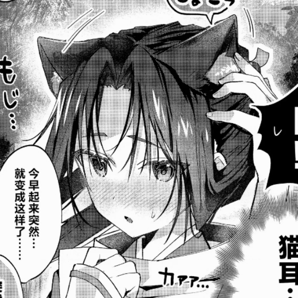 𝓓✧ 走之底