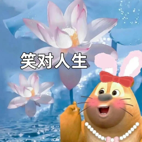 临冬.